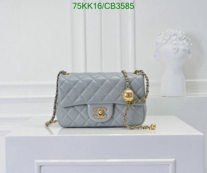 Chanel Bag-(4A)-Crossbody- Code: CB3585 $: 75USD