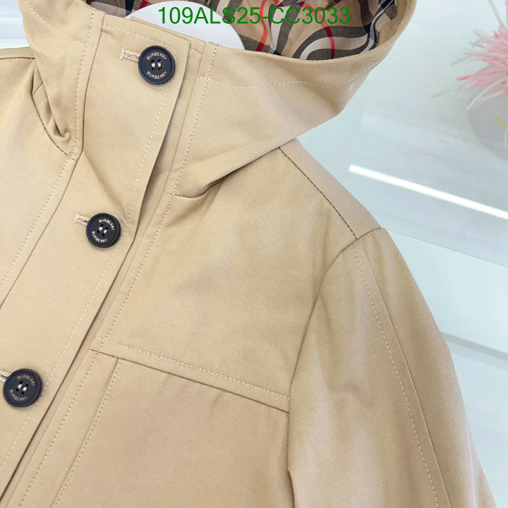 Kids Clothing-Burberry Code: CC3033 $: 109USD