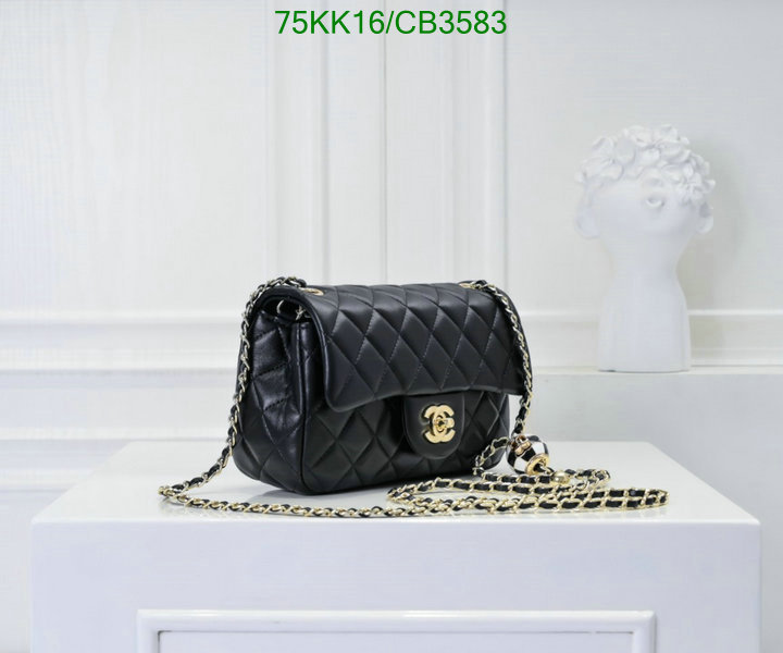 Chanel Bag-(4A)-Crossbody- Code: CB3583 $: 75USD