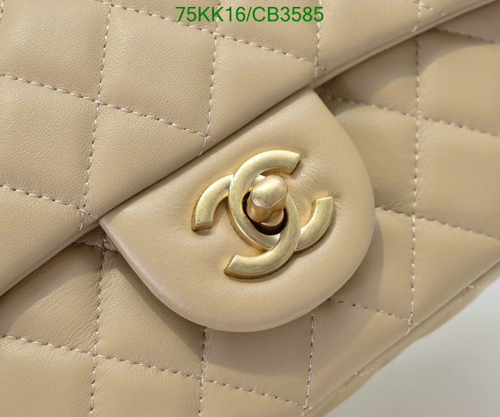 Chanel Bag-(4A)-Crossbody- Code: CB3585 $: 75USD