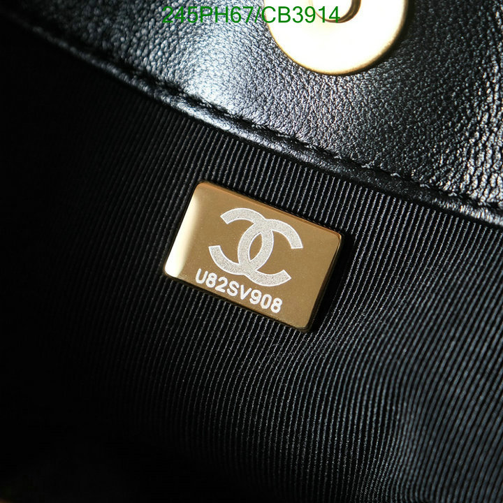 Chanel Bag-(Mirror)-Handbag- Code: CB3914 $: 245USD