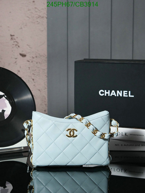 Chanel Bag-(Mirror)-Handbag- Code: CB3914 $: 245USD