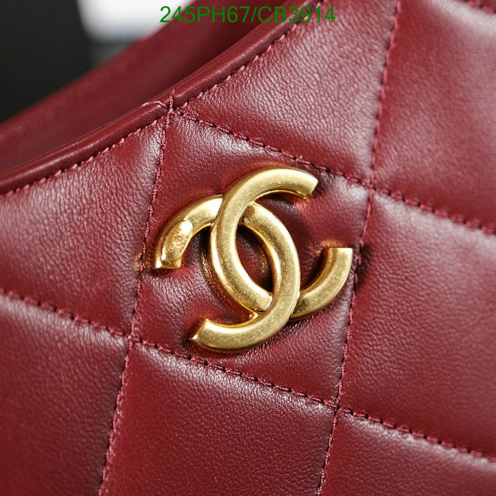 Chanel Bag-(Mirror)-Handbag- Code: CB3914 $: 245USD