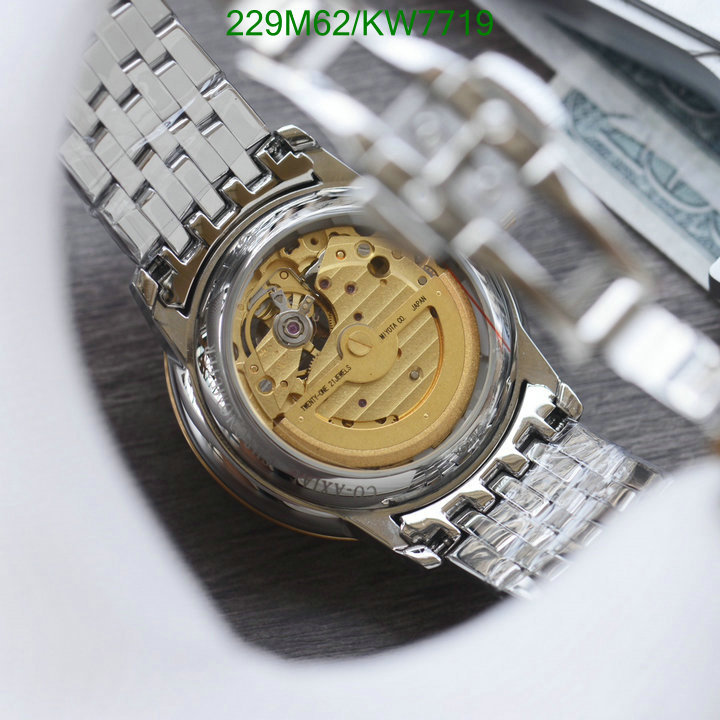 Watch-Mirror Quality- Code: KW7719 $: 229USD