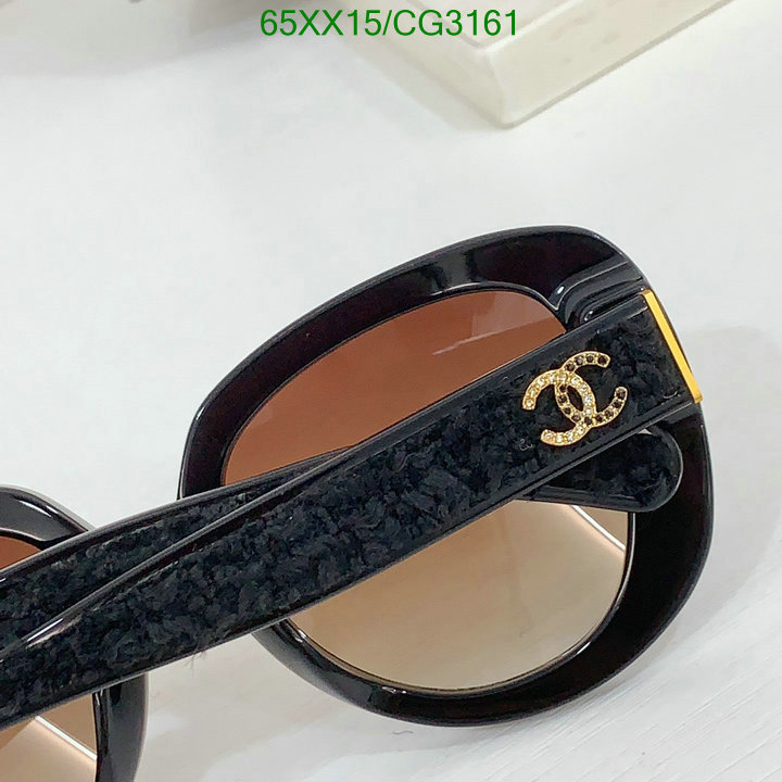 Glasses-Chanel Code: CG3161 $: 65USD