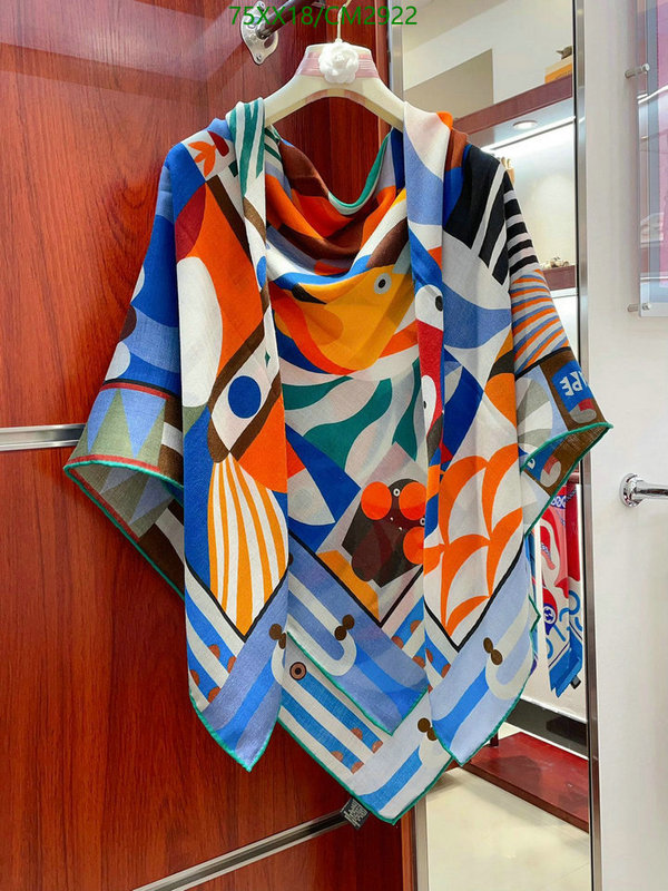 Scarf-Hermes Code: CM2922 $: 75USD