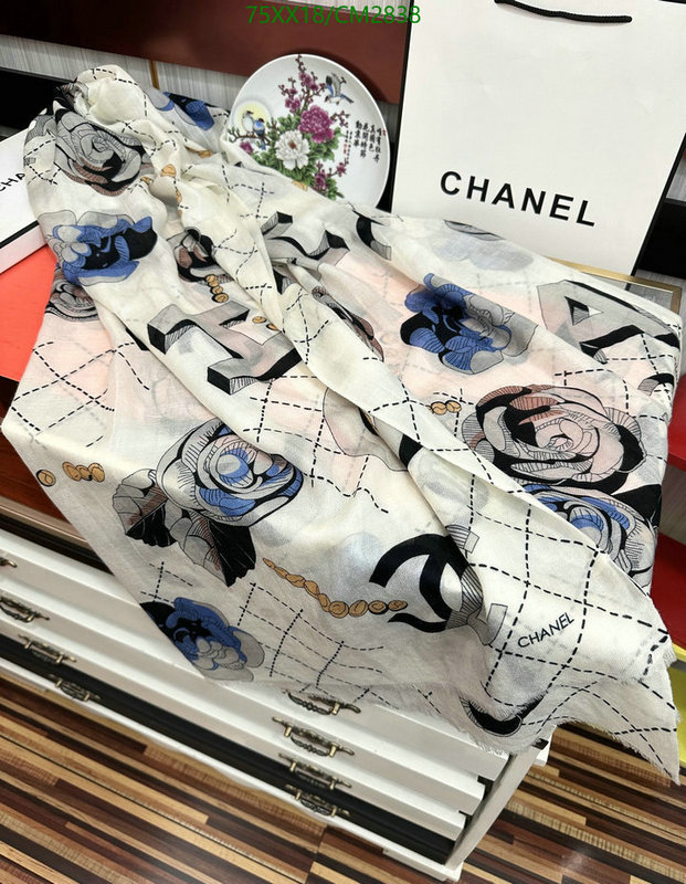 Scarf-Chanel Code: CM2838 $: 75USD