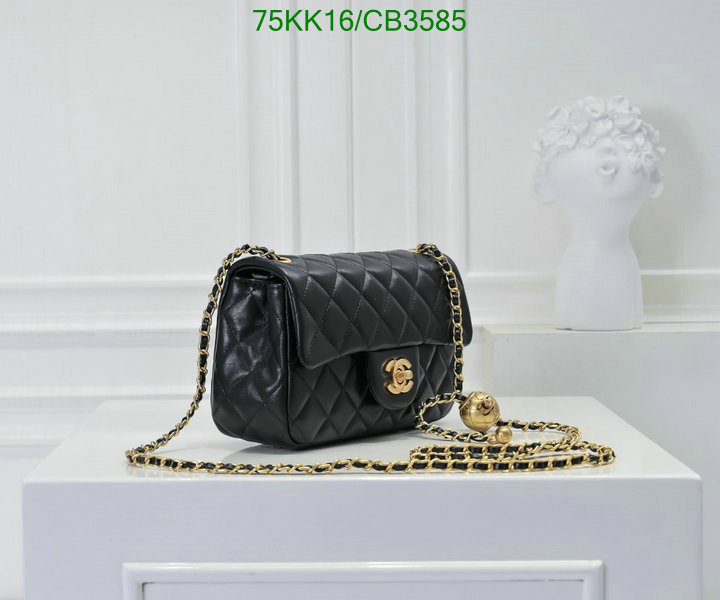 Chanel Bag-(4A)-Crossbody- Code: CB3585 $: 75USD