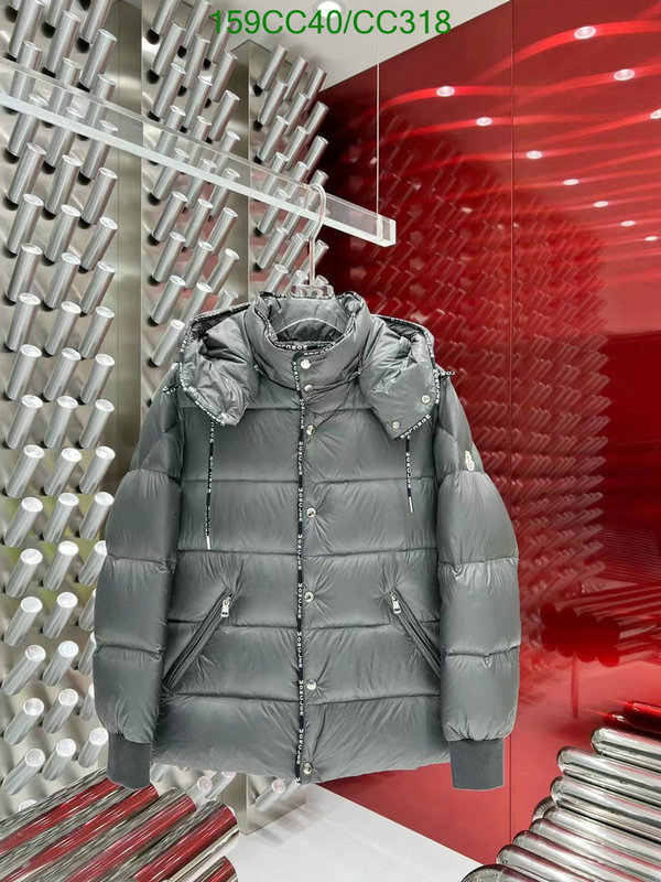 Down Jacket SALE Code: CC318