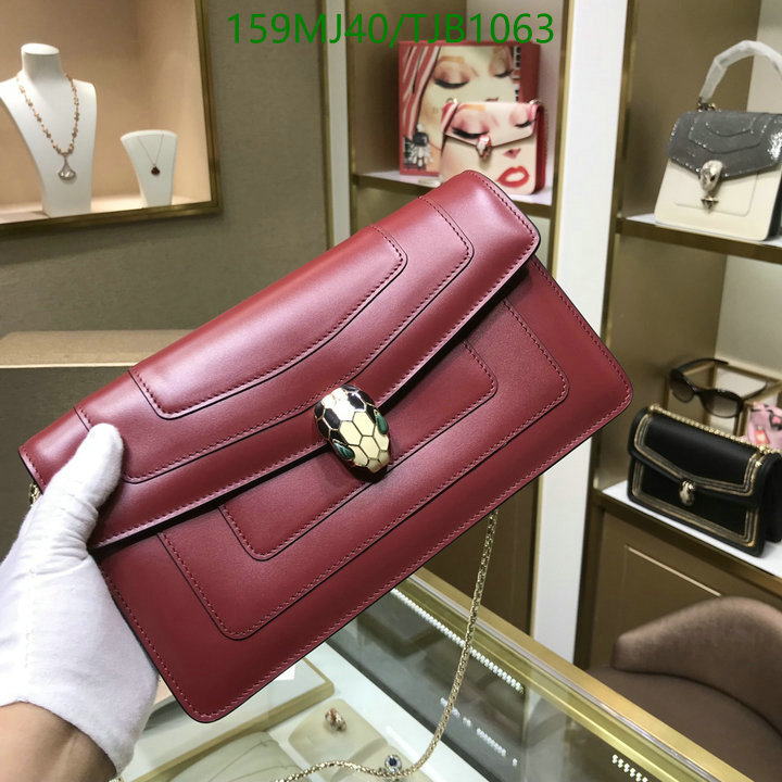 5A BAGS SALE Code: TJB1063