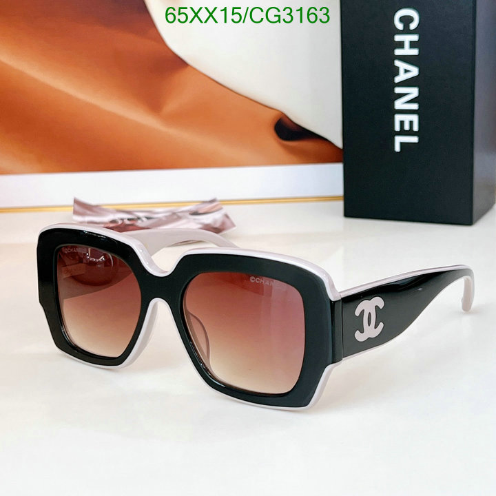 Glasses-Chanel Code: CG3163 $: 65USD