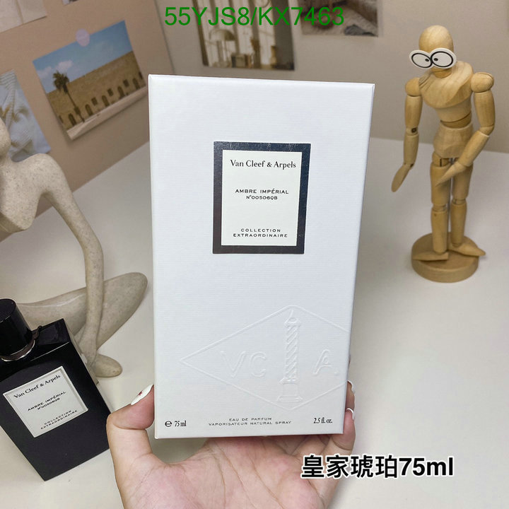 Perfume-VCA Code: KX7463 $: 55USD