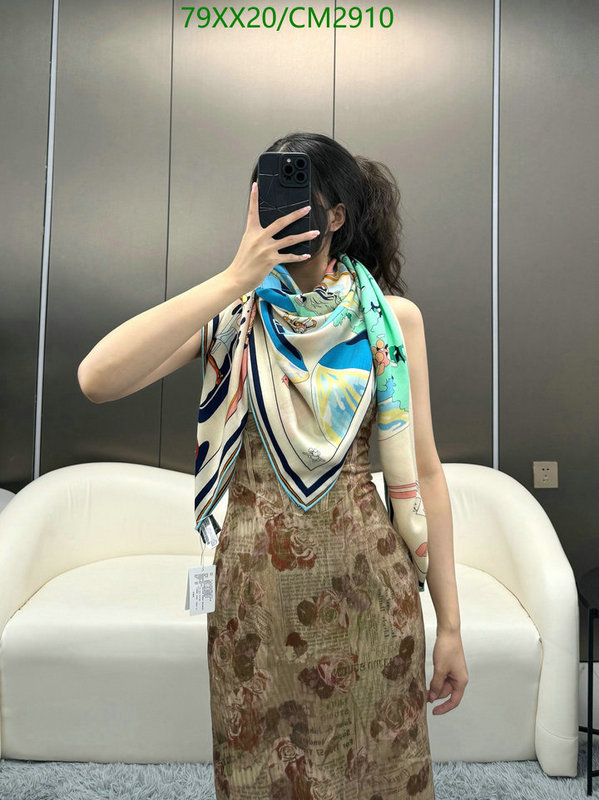 Scarf-Hermes Code: CM2910 $: 79USD