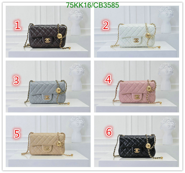 Chanel Bag-(4A)-Crossbody- Code: CB3585 $: 75USD