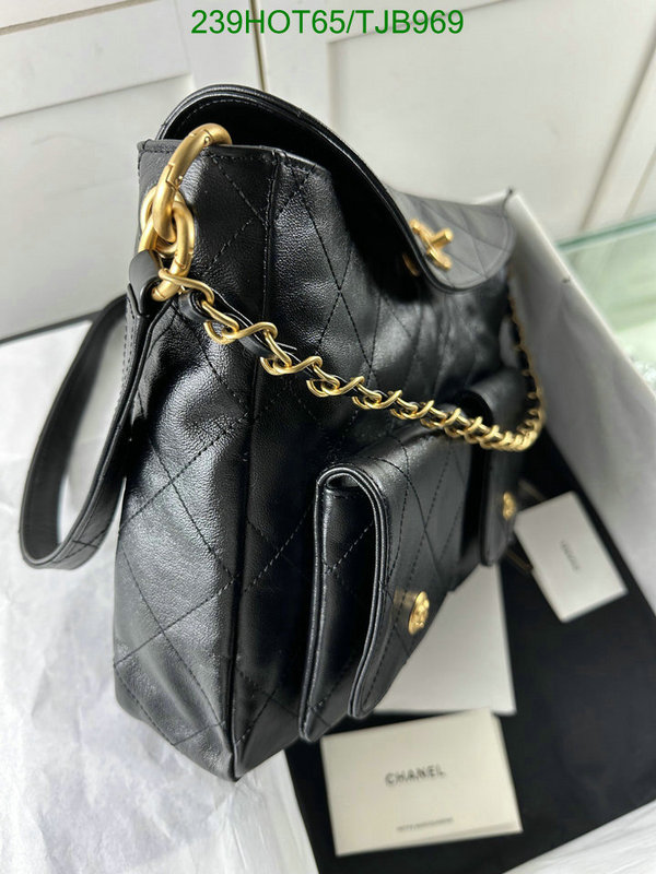 5A BAGS SALE Code: TJB969