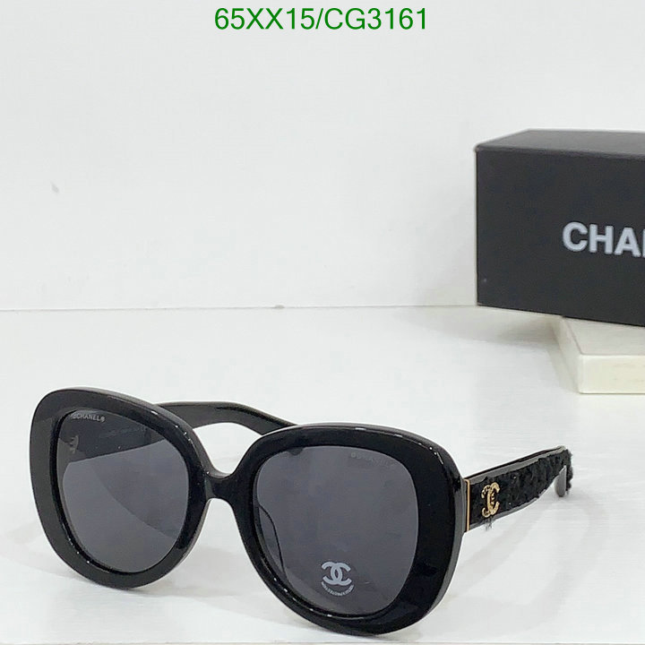 Glasses-Chanel Code: CG3161 $: 65USD