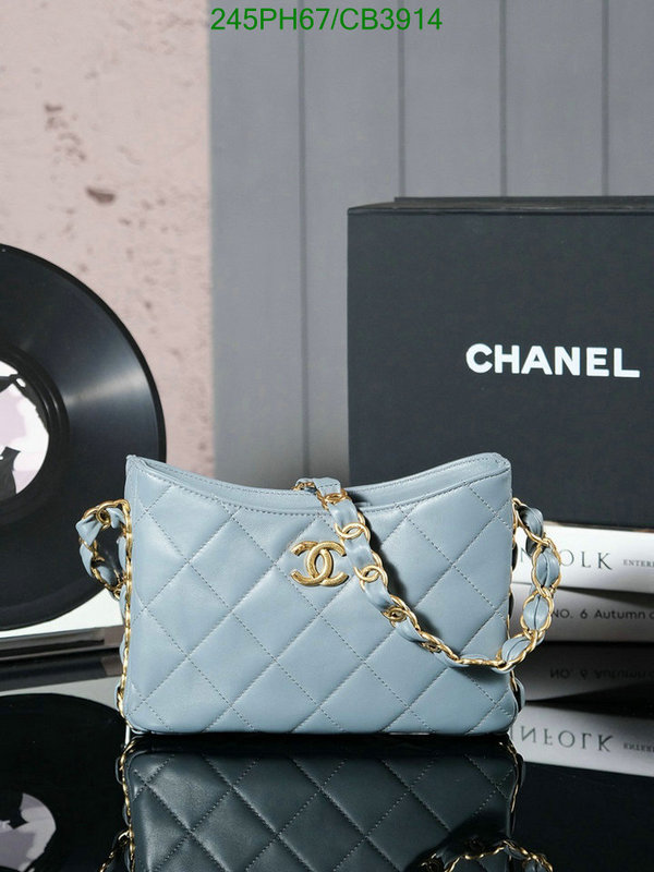 Chanel Bag-(Mirror)-Handbag- Code: CB3914 $: 245USD