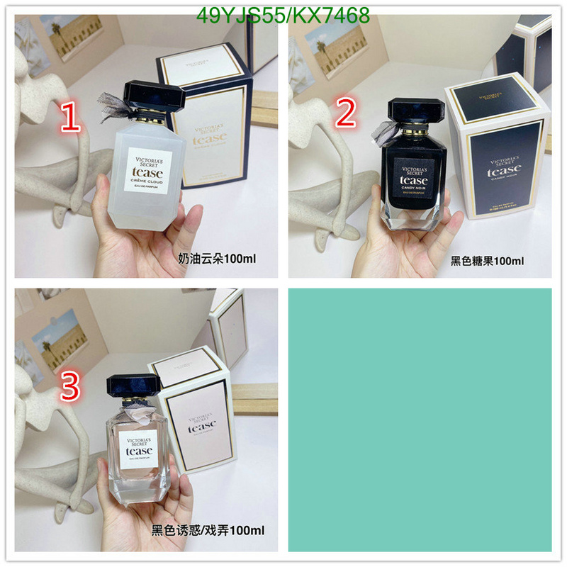 Perfume-Victorias Secret Code: KX7468 $: 49USD