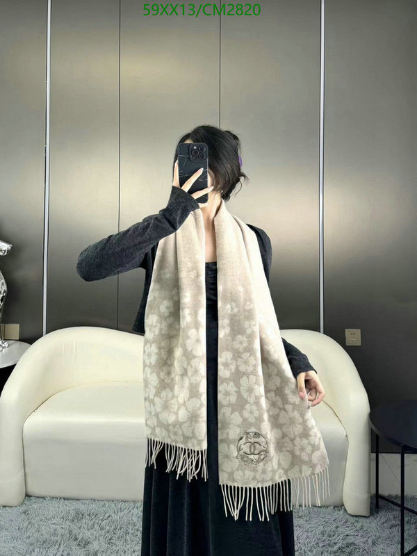 Scarf-Chanel Code: CM2820 $: 59USD