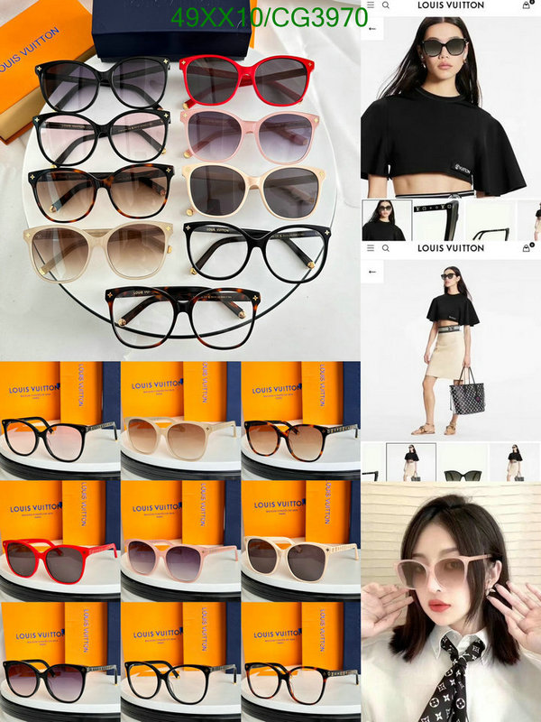 Glasses-LV Code: CG3970 $: 49USD