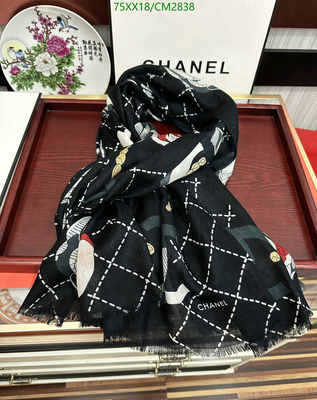 Scarf-Chanel Code: CM2838 $: 75USD