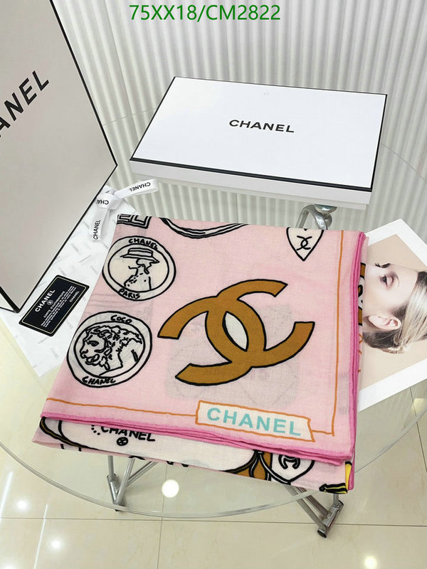 Scarf-Chanel Code: CM2822 $: 75USD