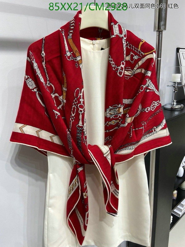 Scarf-Hermes Code: CM2928 $: 85USD