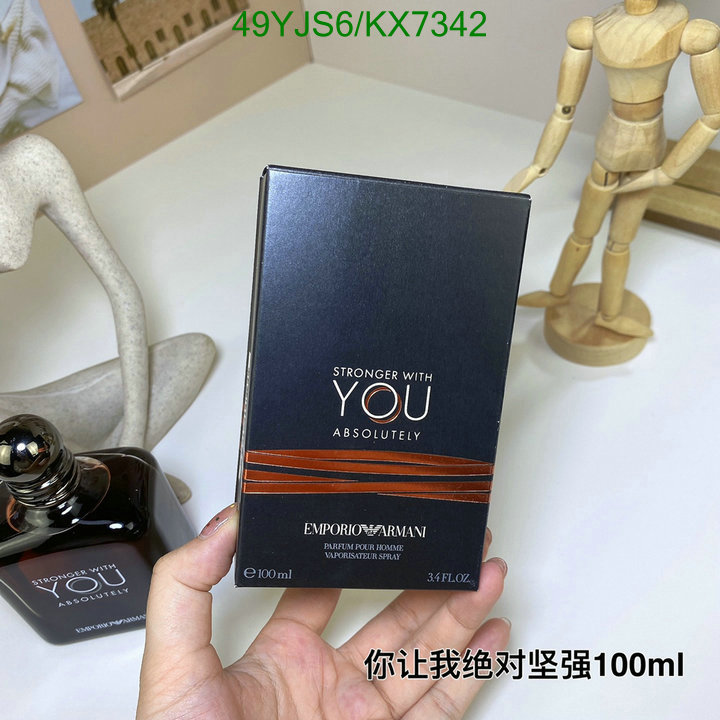 Perfume-Armani Code: KX7342 $: 49USD