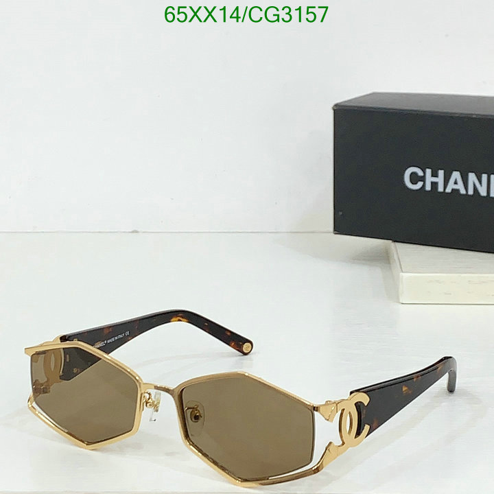 Glasses-Chanel Code: CG3157 $: 65USD