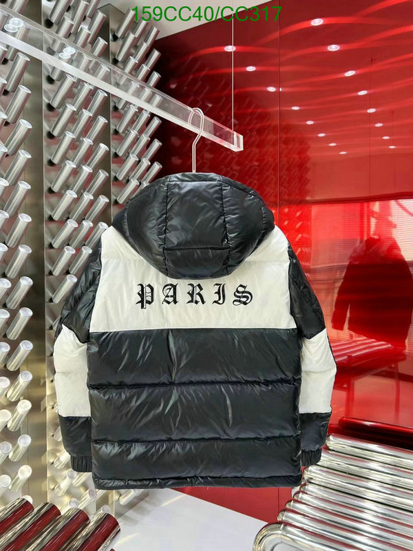 Down Jacket SALE Code: CC317