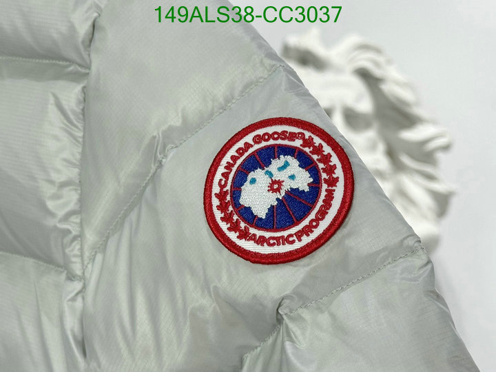 Kids Clothing-Canada Goose Code: CC3037 $: 149USD