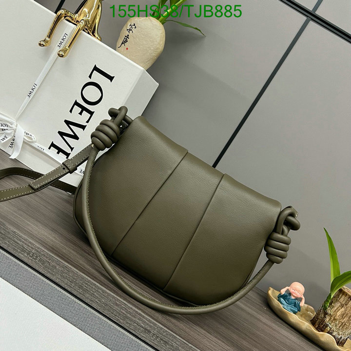 5A BAGS SALE Code: TJB885