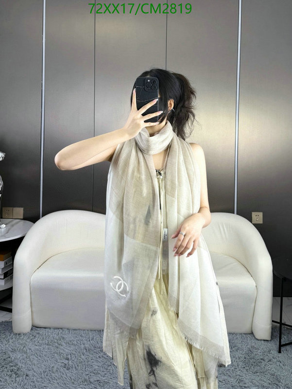 Scarf-Chanel Code: CM2819 $: 72USD