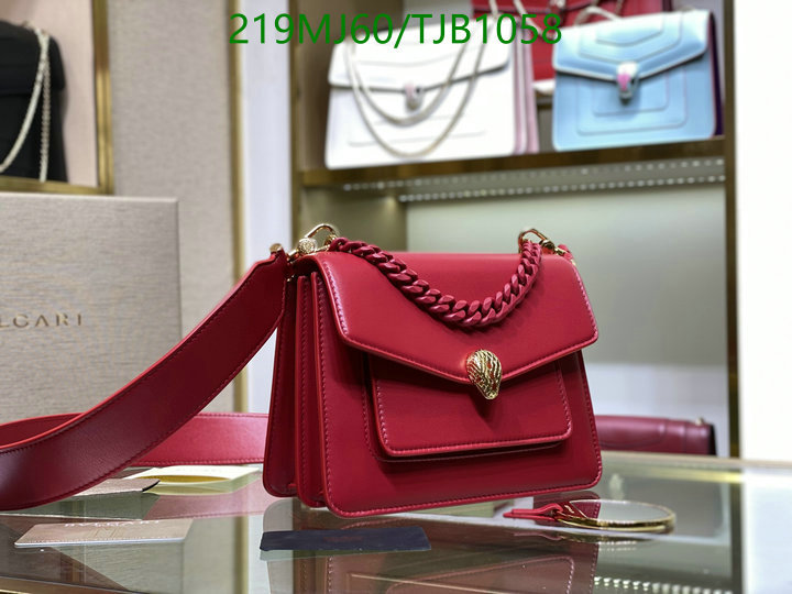 5A BAGS SALE Code: TJB1058