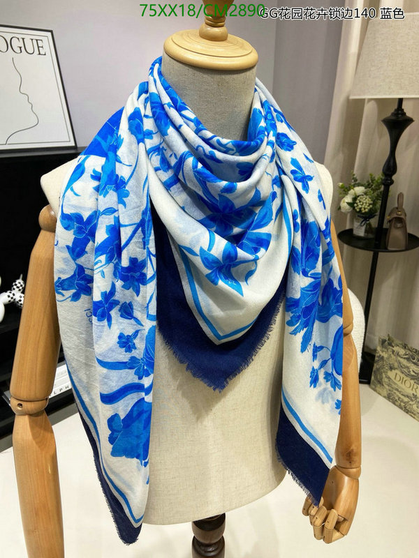 Scarf-Gucci Code: CM2890 $: 75USD