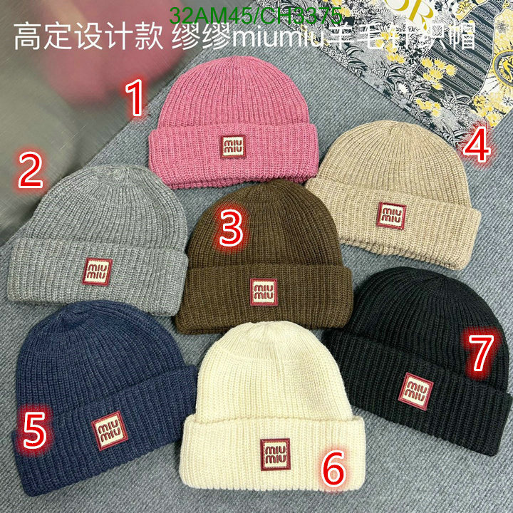 Cap-(Hat)-Miu Miu Code: CH3375 $: 32USD