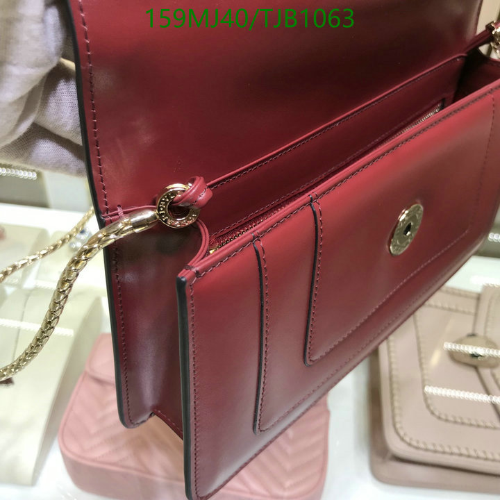 5A BAGS SALE Code: TJB1063