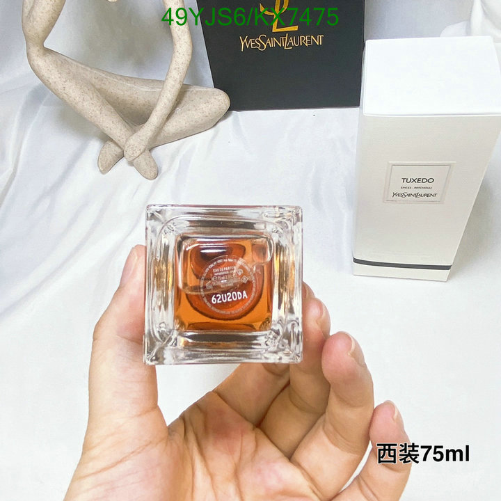 Perfume-YSL Code: KX7475 $: 49USD