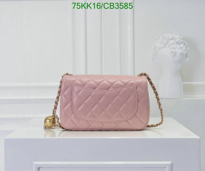 Chanel Bag-(4A)-Crossbody- Code: CB3585 $: 75USD