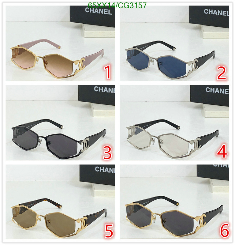 Glasses-Chanel Code: CG3157 $: 65USD