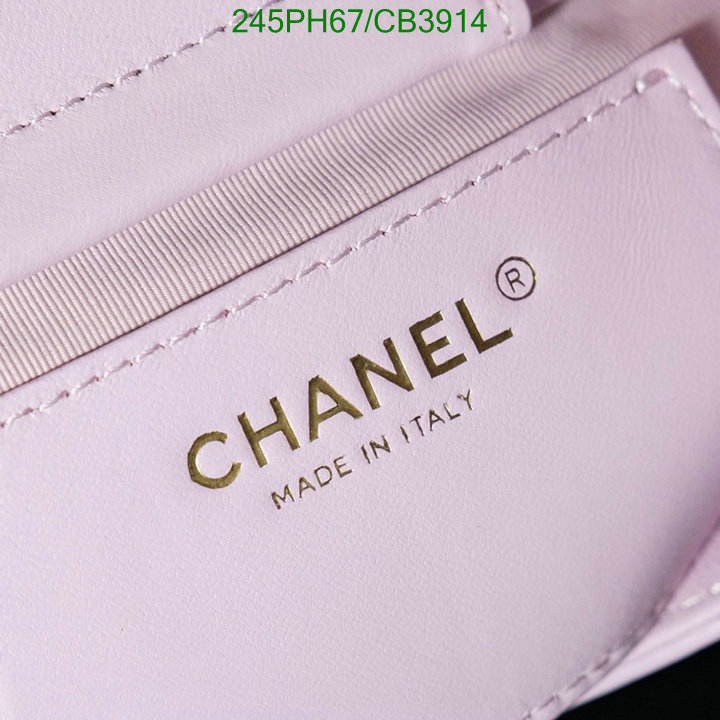 Chanel Bag-(Mirror)-Handbag- Code: CB3914 $: 245USD