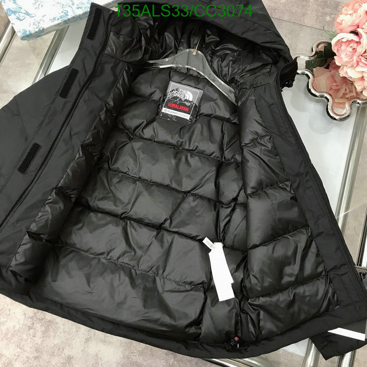 Kids Clothing-Down Jacket Code: CC3074 $: 135USD