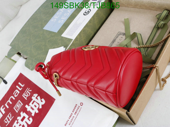 5A BAGS SALE Code: TJB865