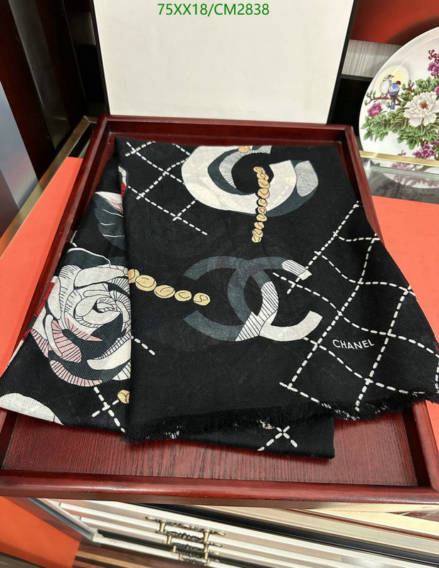 Scarf-Chanel Code: CM2838 $: 75USD