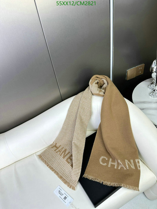 Scarf-Chanel Code: CM2821 $: 55USD