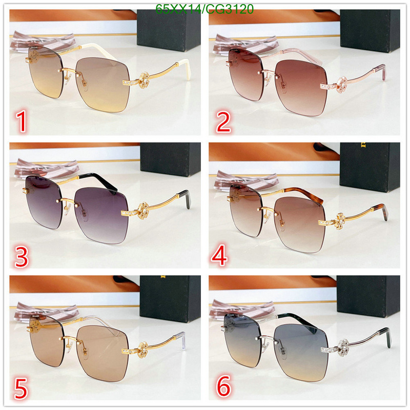 Glasses-Bvlgari Code: CG3120 $: 65USD