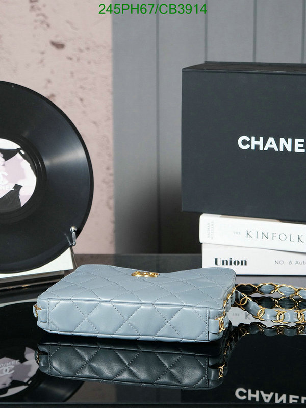 Chanel Bag-(Mirror)-Handbag- Code: CB3914 $: 245USD