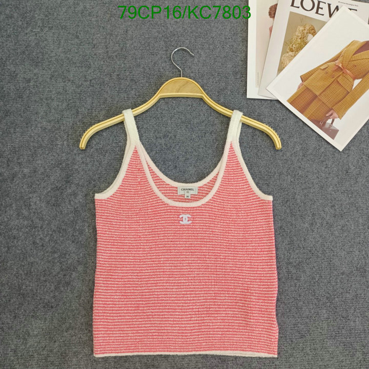 Clothing-Chanel Code: KC7803 $: 75USD