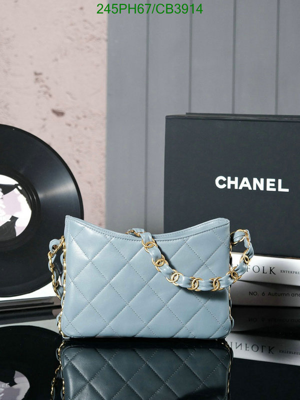 Chanel Bag-(Mirror)-Handbag- Code: CB3914 $: 245USD