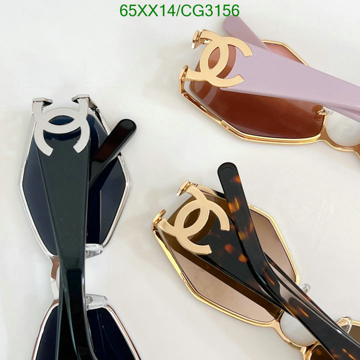 Glasses-Chanel Code: CG3156 $: 65USD